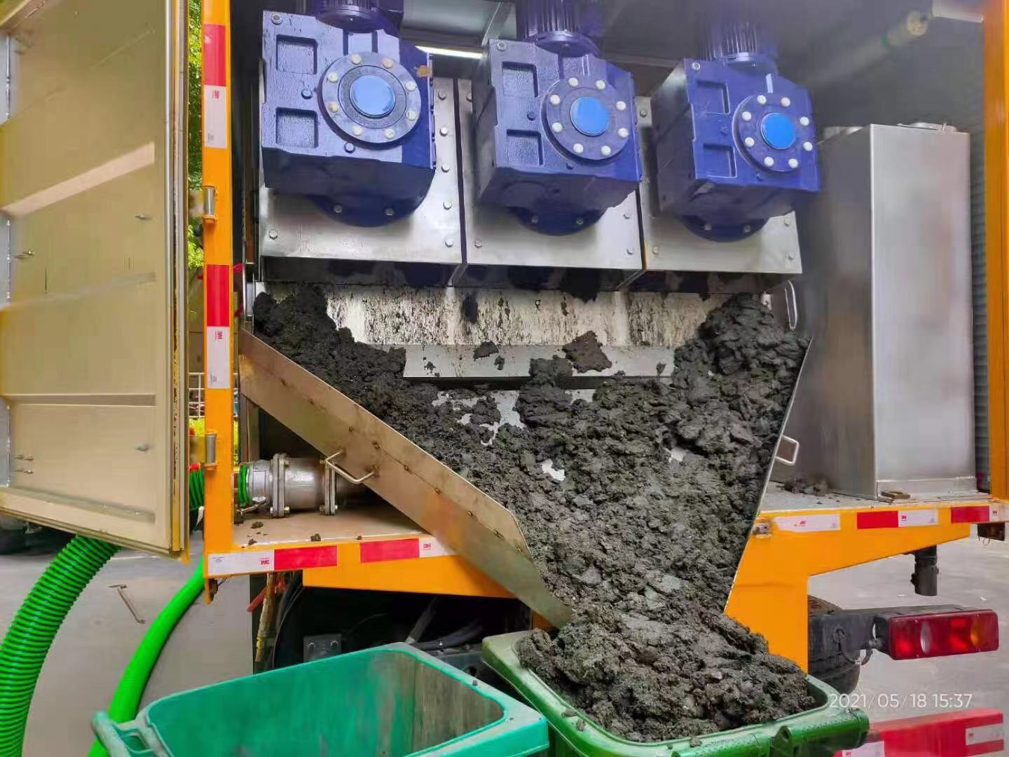 朝阳化粪池清掏城市维护站-泥浆净化干湿分离处理